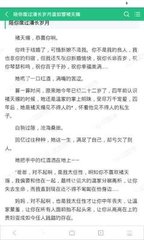 怎么取消菲律宾移民签证(最新取消移民签证流程)