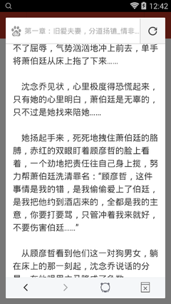 菲律宾落地签逾期需要注意的五点事项 为您全面解答